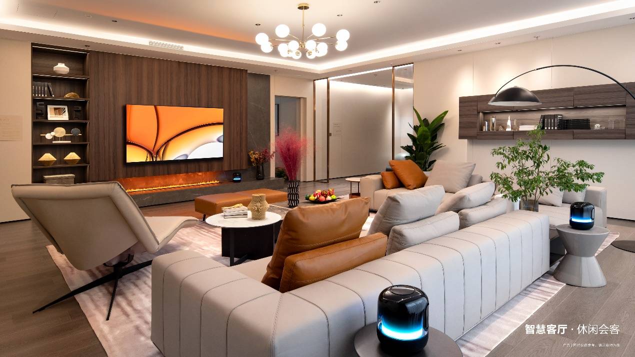 华为全屋智能落地，开启智慧生活体验时代