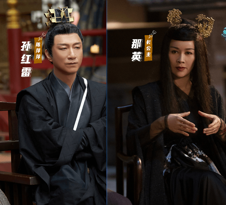 角色|《萌探》剧组真有钱！把《庆余年》剧组请过来，服道化神还原