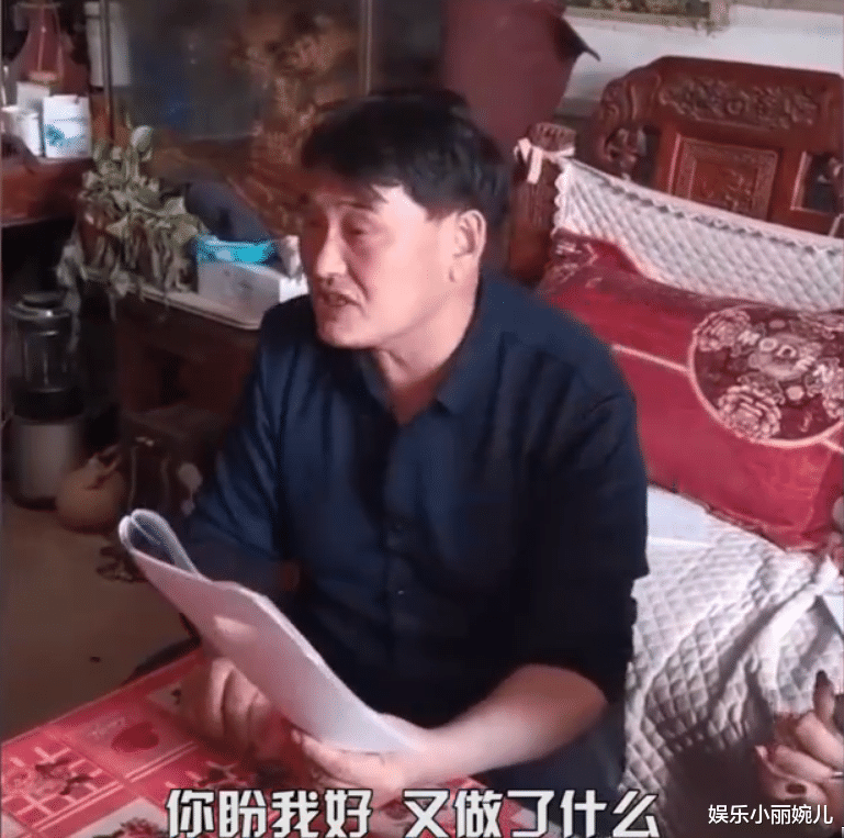 朱之文|捞最后一波？陈亚男再发澄清离婚传言马上开始直播带货