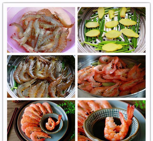 烧什么菜适合孕妇吃 209b1059b9c84e87b10b08c5bf37e871.jpeg