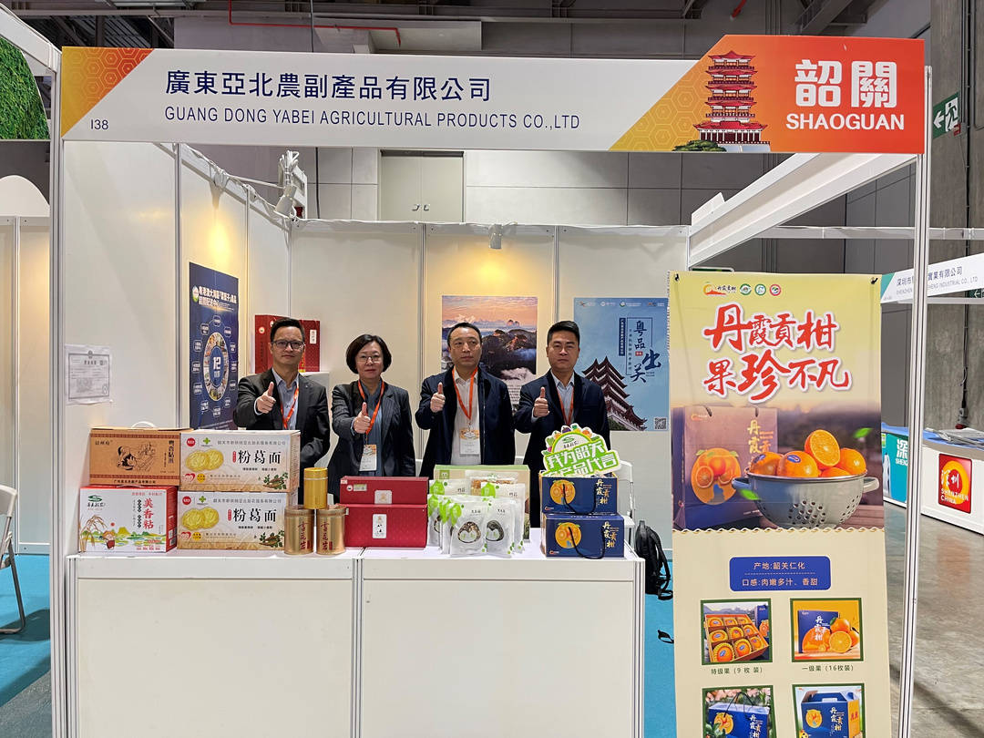 大米配送中心 29f3e6fd434d4f99b6fac87cbba73026.jpeg