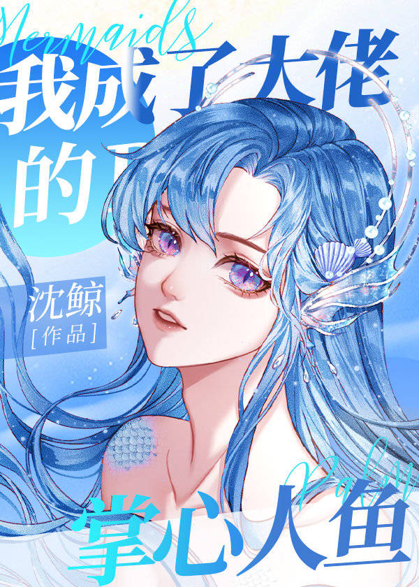 安德鲁|今日推文：剧情过于顽强，我选择反派大BOSS！