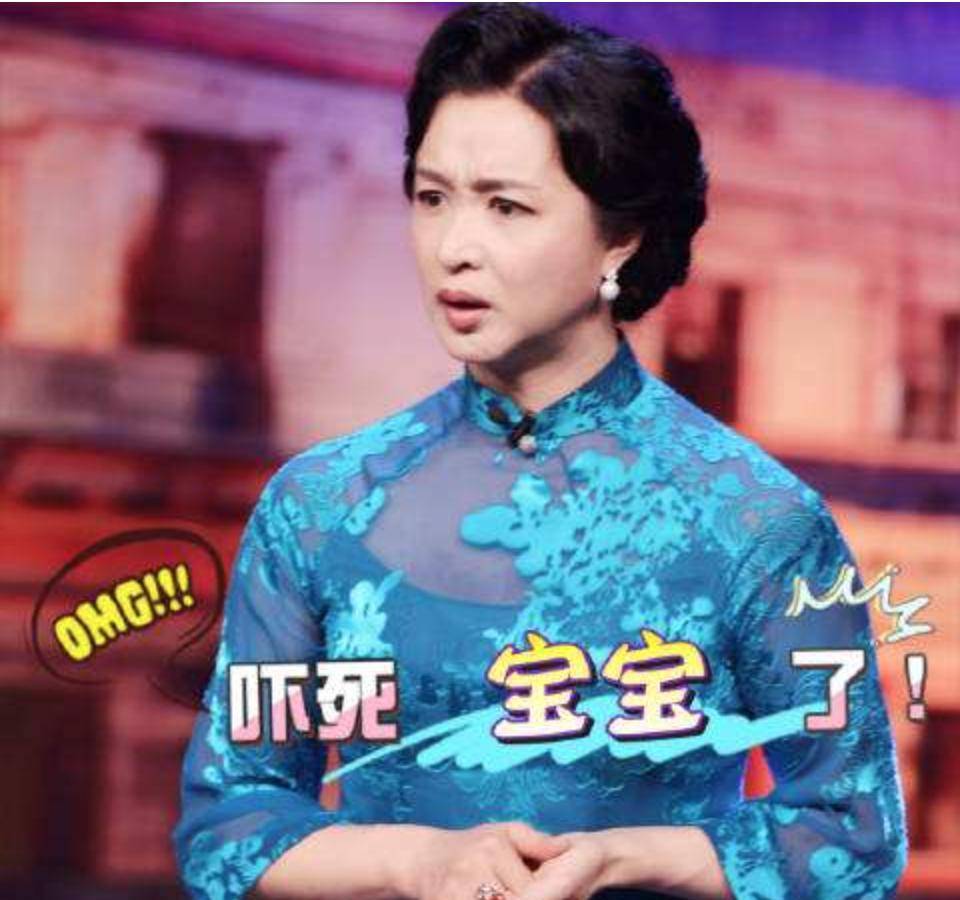 《追光吧》镜头被删,《金星秀》回归无望,金星的烂摊子绝非偶然_节目