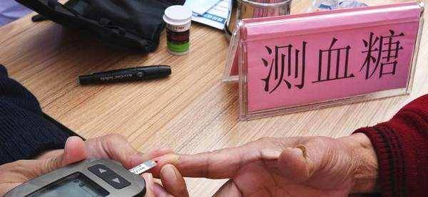 治疗|查出糖尿病别担心！常吃3种食物，血糖明显下降！