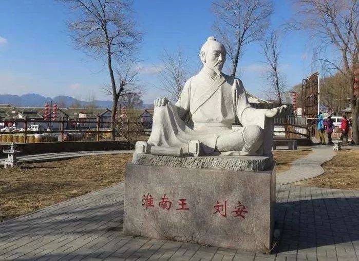 汉武帝时期淮南王刘安谋反案的真假,五大疑点证明他是被冤枉的_刘迁_田蚡_事情