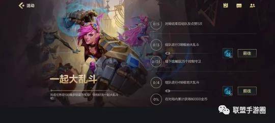 如何快速获得英雄自选宝箱 d37e0803f1e34a9296e8a1bff27f28b8.jpeg