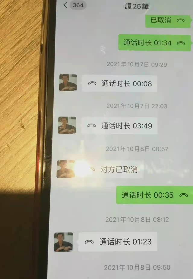怎么聊暧昧关系 d687b38c8f02499b8049936933b4a1d9.jpeg