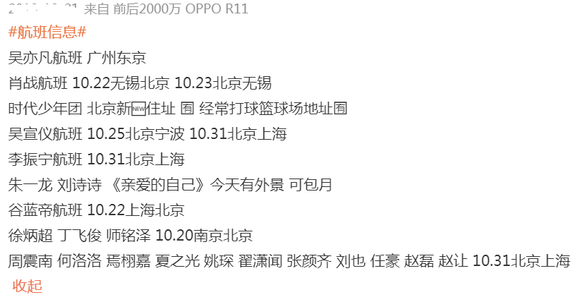eaa26652a4c748b98e580c38514fa689.png