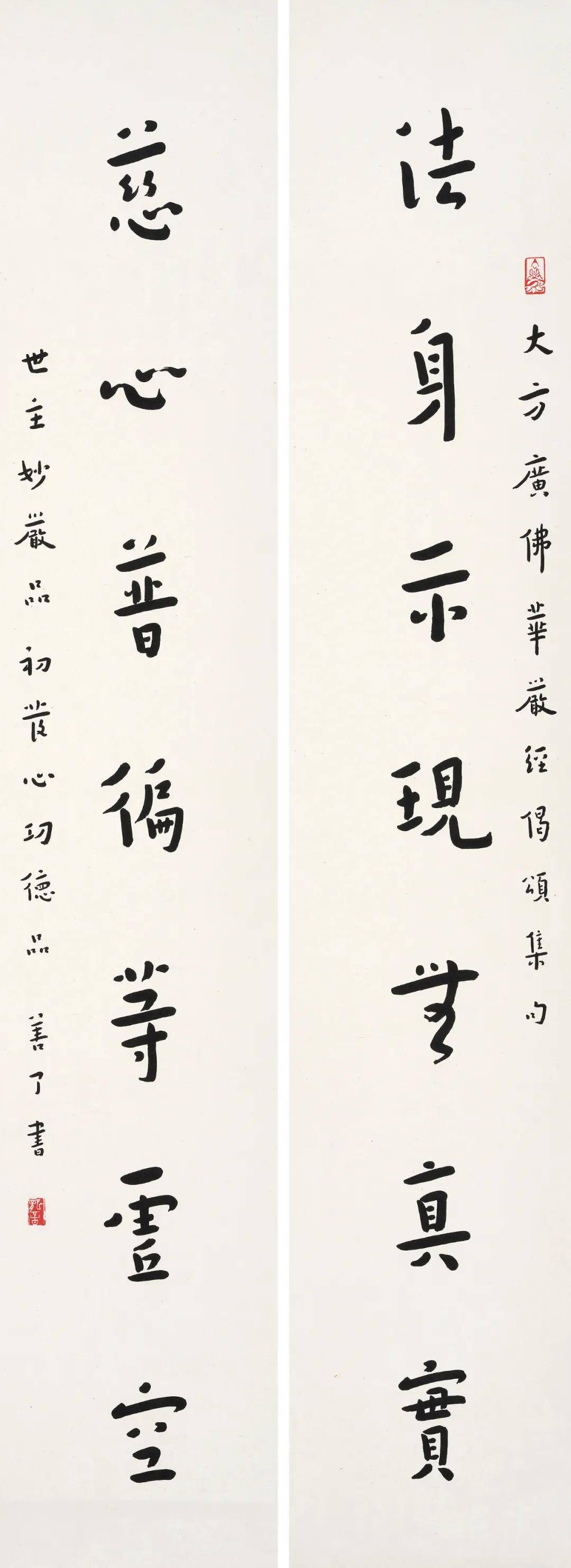 他擅長古琴,鋼琴,小提琴,1929年為《三寶歌》作曲,被稱為真正現代意義