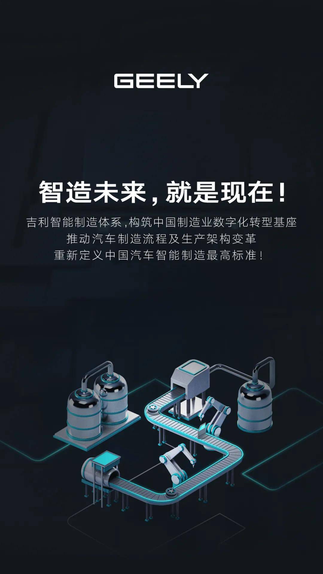 穿越之高门喜事广告词大全 赤峰招标西沙群岛的图片广货网上行商城 追风资讯网