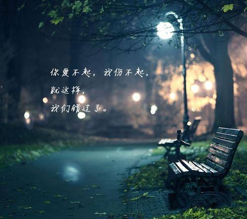 轻风拂过什么意思 09eaa97c4eec497e80b7025320cccd00.jpeg