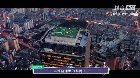 要求|张艺兴创业小课堂，这是我可以免费看的吗？