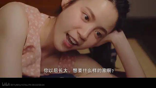 一身|豆瓣9.1，这新台剧太会撩