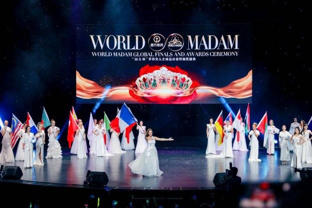 夫人|“燕之屋”2021WORLD MADAM世界夫人燕窝专场总决赛圆满落下帷幕