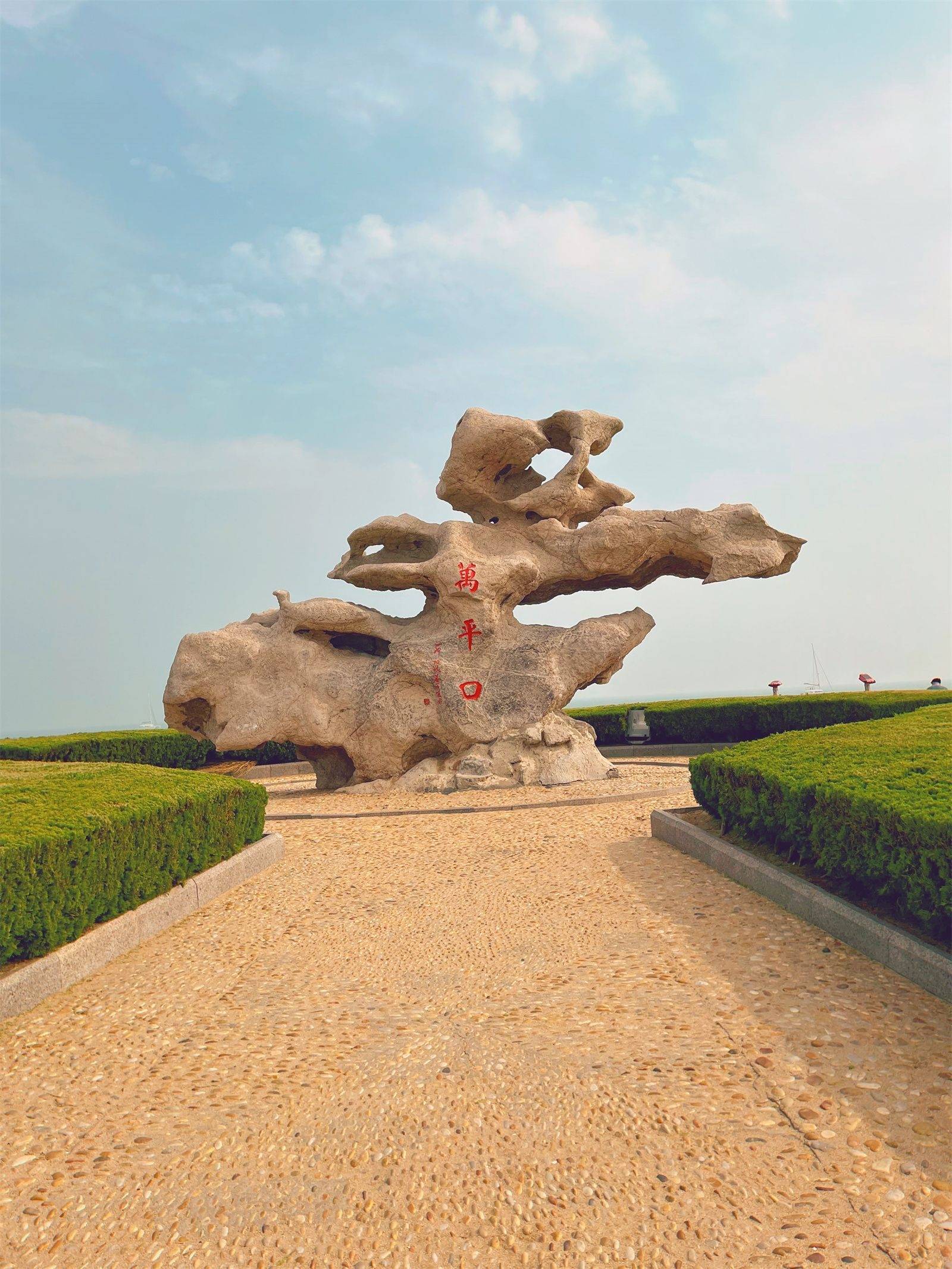 日照万平口风景区的好玩项目,吃住行攻略_旅游_进行_时间