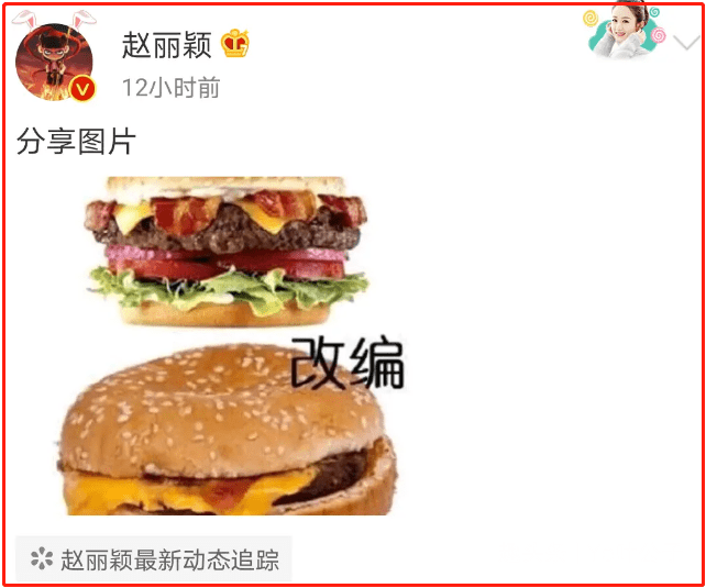 男女|《有翡》《长歌行》《沉香如屑》:三大巨制口碑低迷皆因这5点