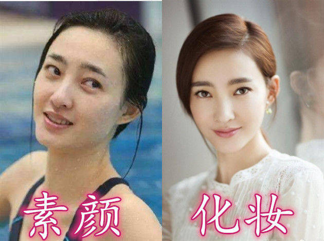 亚洲四大邪术女明星化妆VS素颜，王丽坤没差，杨幂憔悴，而她判若两人