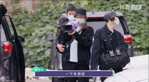 要求|张艺兴创业小课堂，这是我可以免费看的吗？