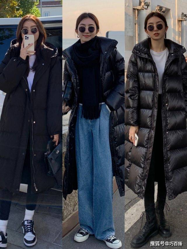 简风 穿衣找不到兼顾实用与美观的方法？跟着博主学，手把手带你逆袭