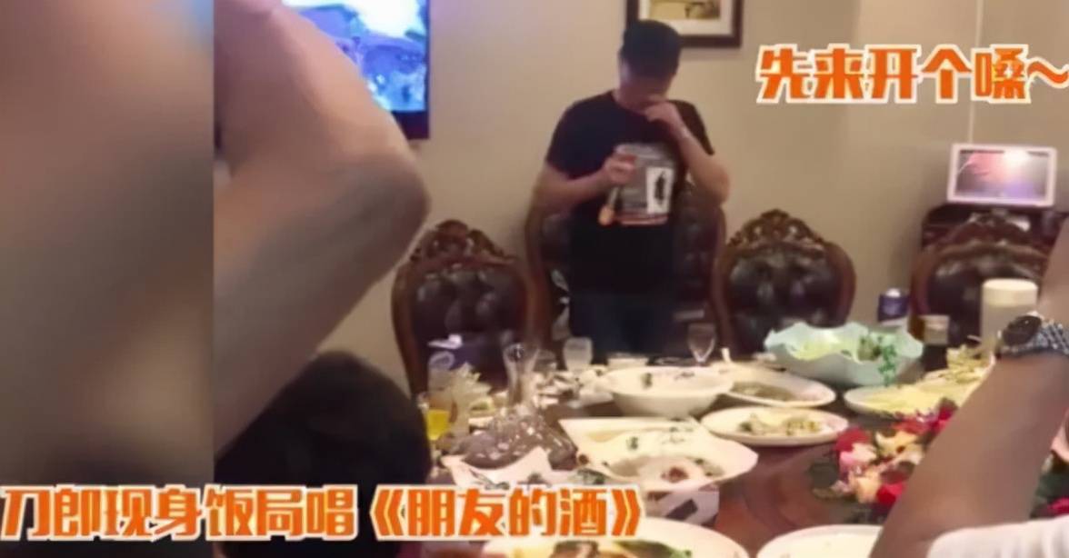 殷琦卸妆宝岛狐狸名模卸妆疑似整容过亿身价富商求婚十次终抱美人归！