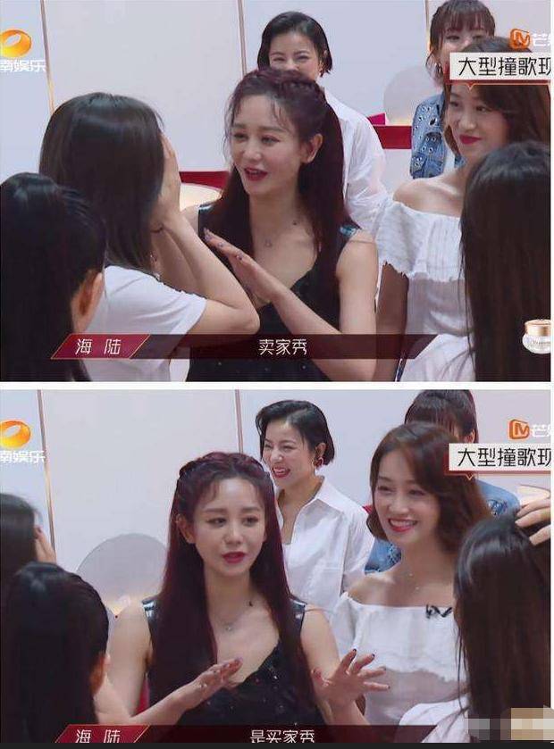 张萌|这不是《乘风破浪的姐姐》！而是娱乐圈社交阶层的缩影