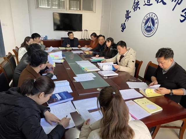 教学|来看看西安铁道技师学院“神仙打架”的教案评比现场