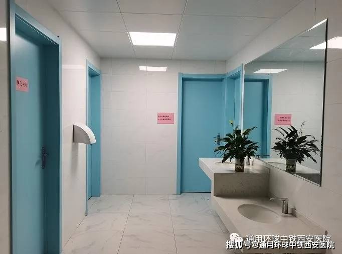 环境整治卫生间升级改造u2026u2026我们在行动_患者_服务_全院