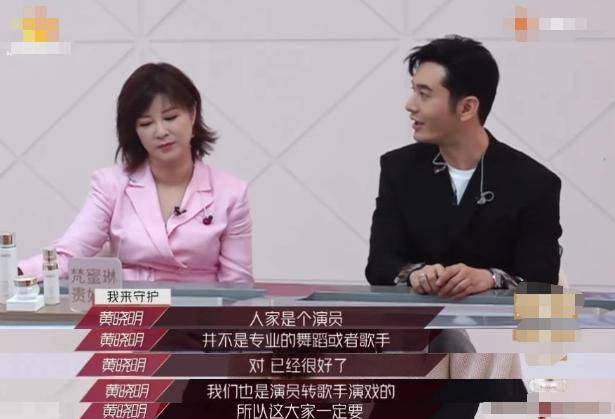 张萌|这不是《乘风破浪的姐姐》！而是娱乐圈社交阶层的缩影