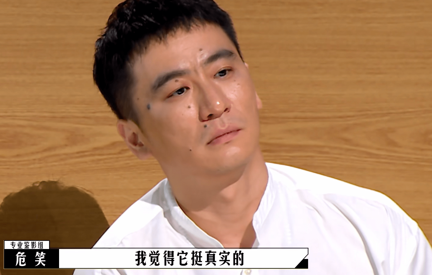 父亲|韩雪和“华谊千金”的“坠落”,远比想象来得要早