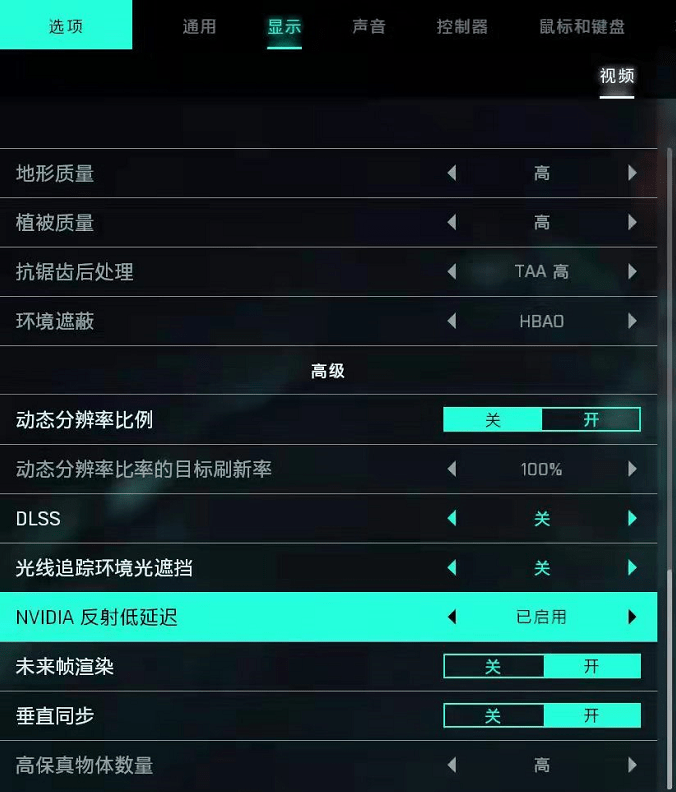配置|RTX 3080大战《战地风云2042》：身临其境的硬核战场体验