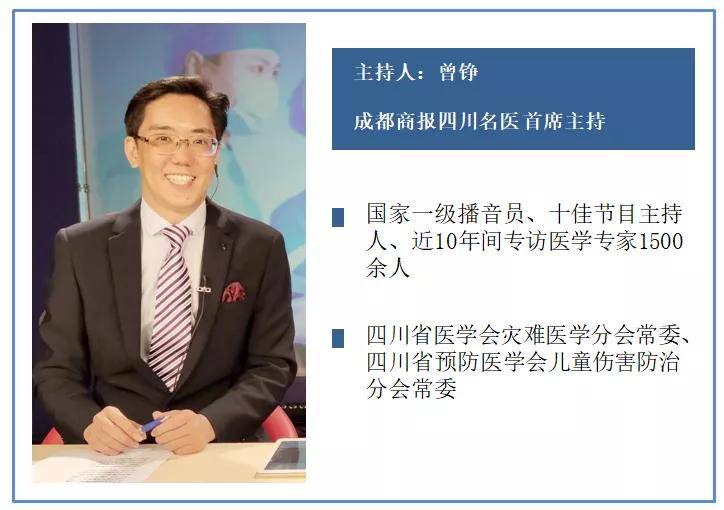 郭璐|躲在血管的“幽灵杀手”！每16秒就有1人死于此病，毫无征兆