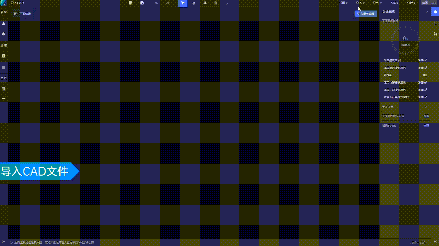 五年破壁，深图远算 2021小库科技在深圳前海举行新品发布