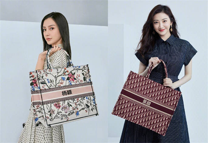 国际 一线女星+国际大牌也翻车，服饰上印中文真的就很土吗？