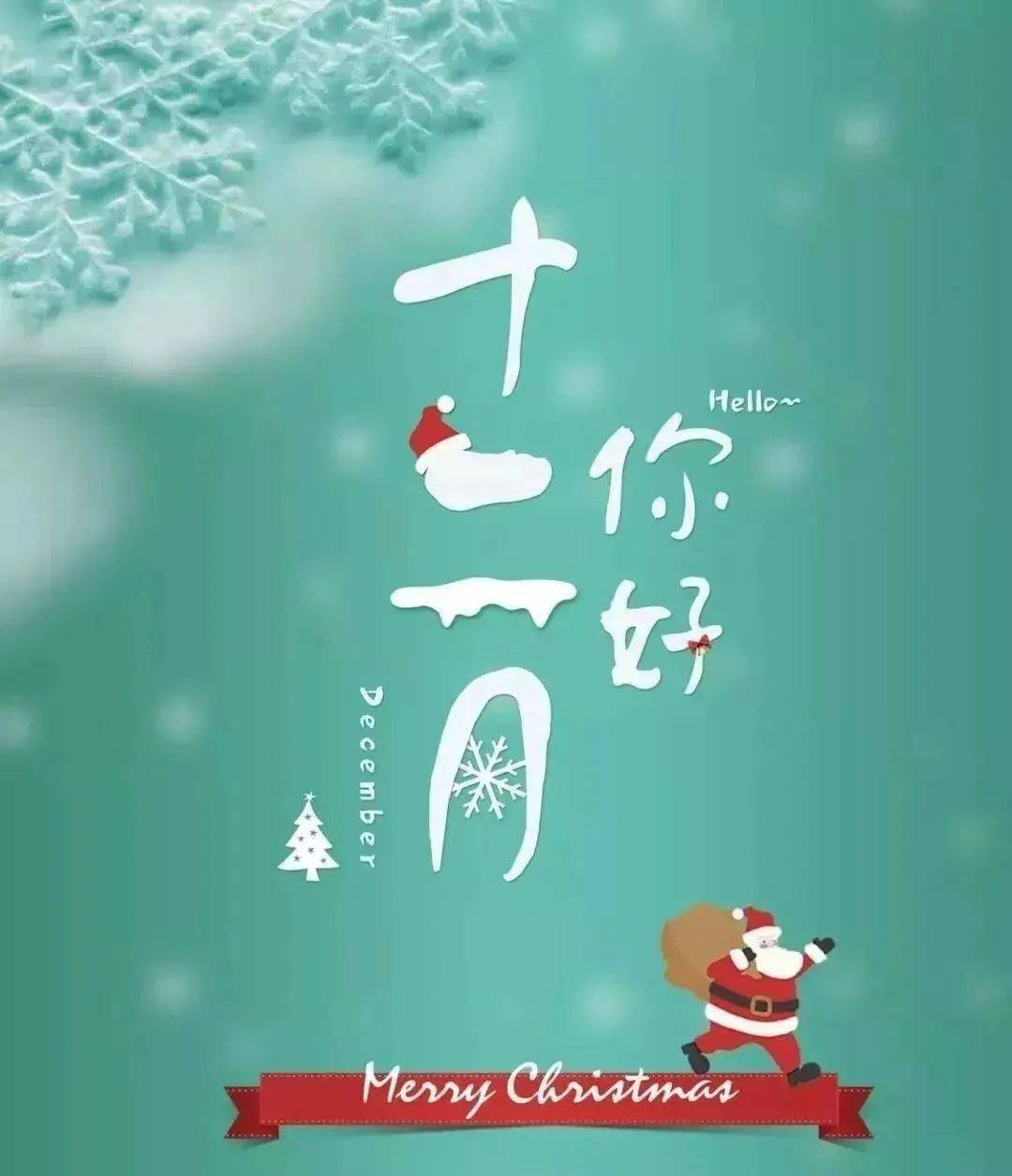 珍惜光阴的文案