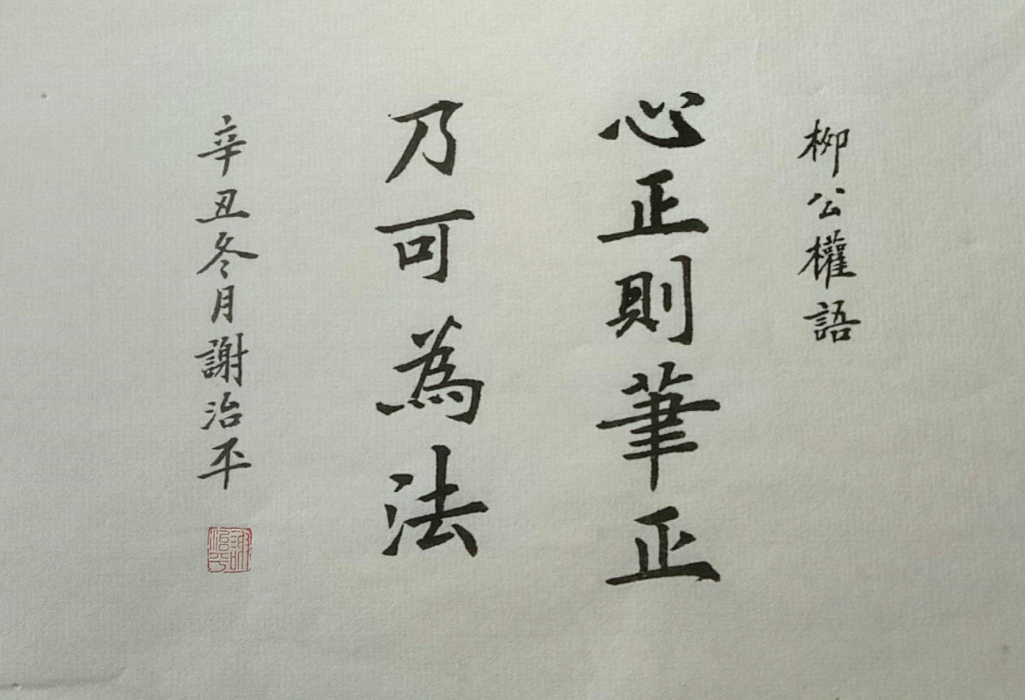 原创堪比王冬龄,胡抗美乱起来也挺可怕,狂草四人展的确狂