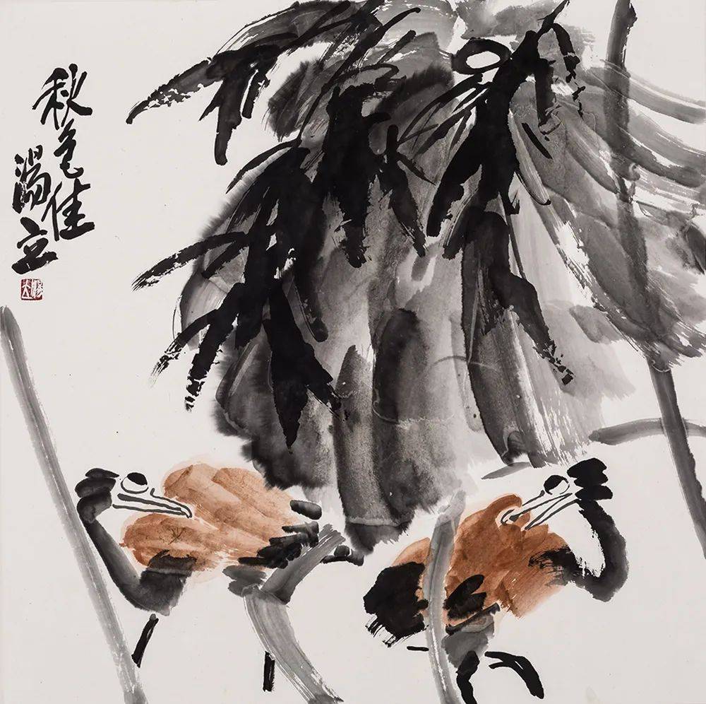 《大美为真》中国当代书画名家学术邀请展—汤立