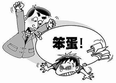 怎么总是感觉自己的孩子笨 5a9ff9c2a2384add9ddecb1c5fbbbf61.jpeg