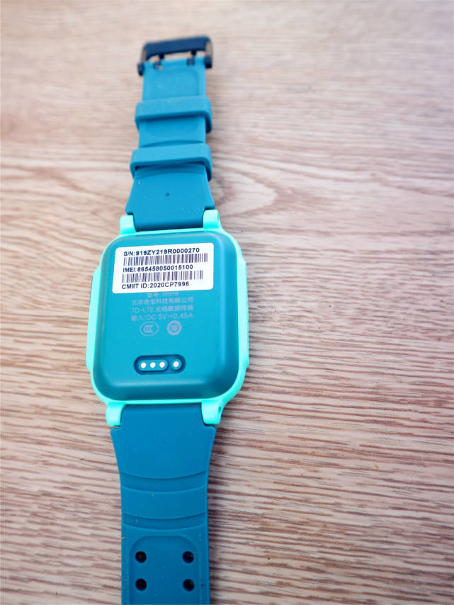 360儿童学习手表P2，一款适合学习的手表