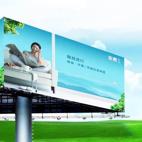 为什么喷绘成为户外广告的常用材料