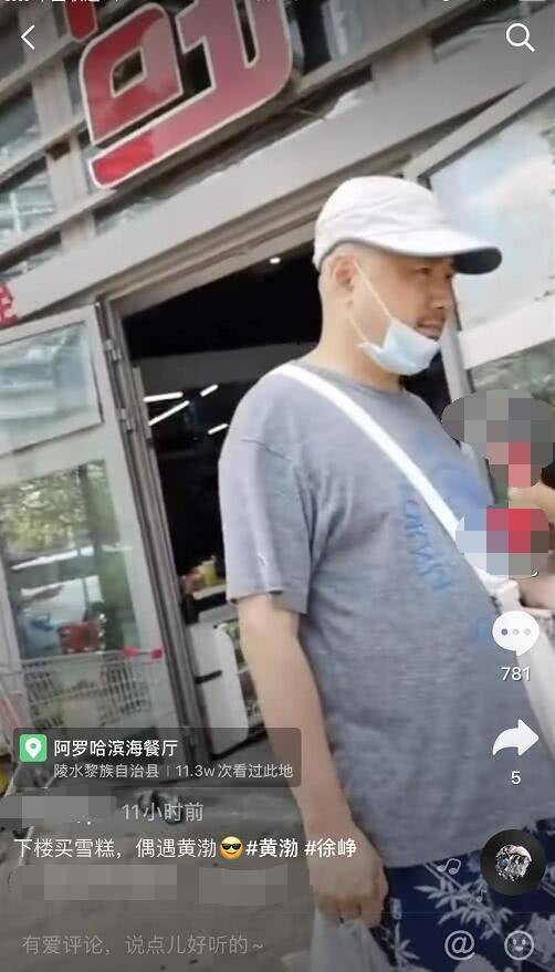 《徐九经升官记》作者、剧作家习志淦——历时四年编成国内首部京剧普