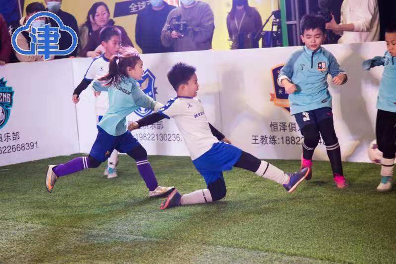冬日|助力“雙減”落地 天津青少年享受自己的足球“世界杯”