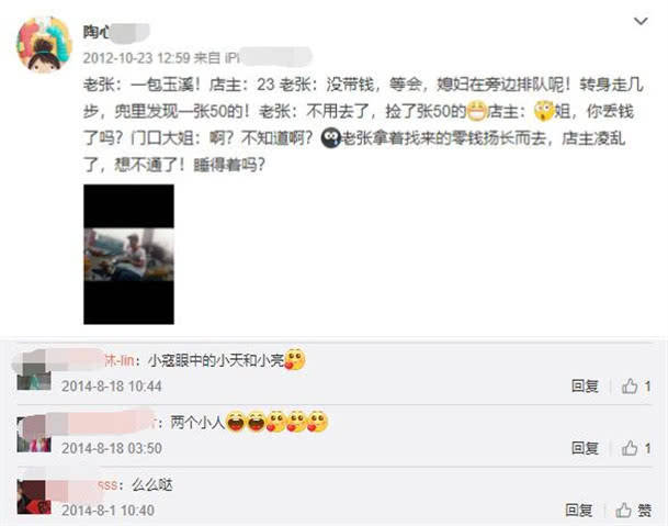 迪达拉的手火影忍者手游抽迪达拉技巧要单抽的！十连也行有没有有经验