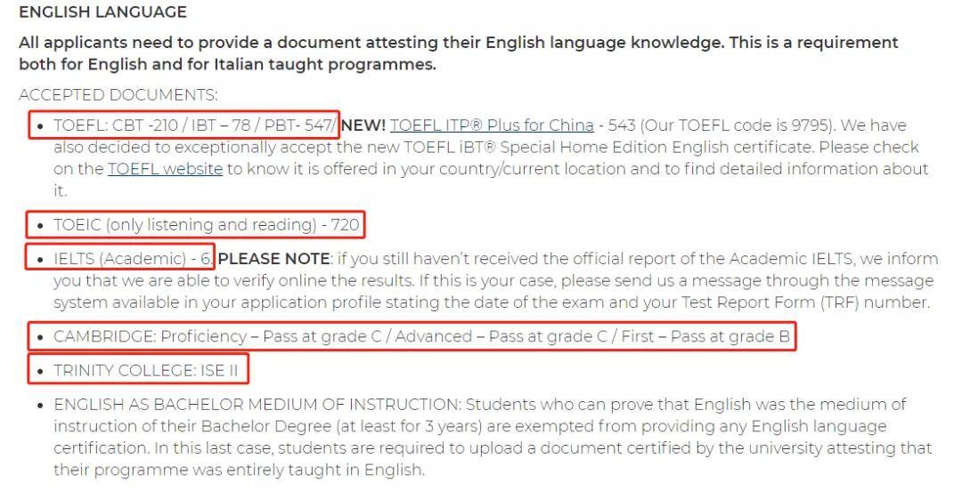 or|英美意代表性艺术院校申请资料总汇