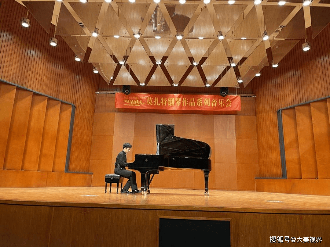 音乐使莫扎特精神长存丨萨尔斯堡莫扎特基金会为天津音乐学院钢琴系致
