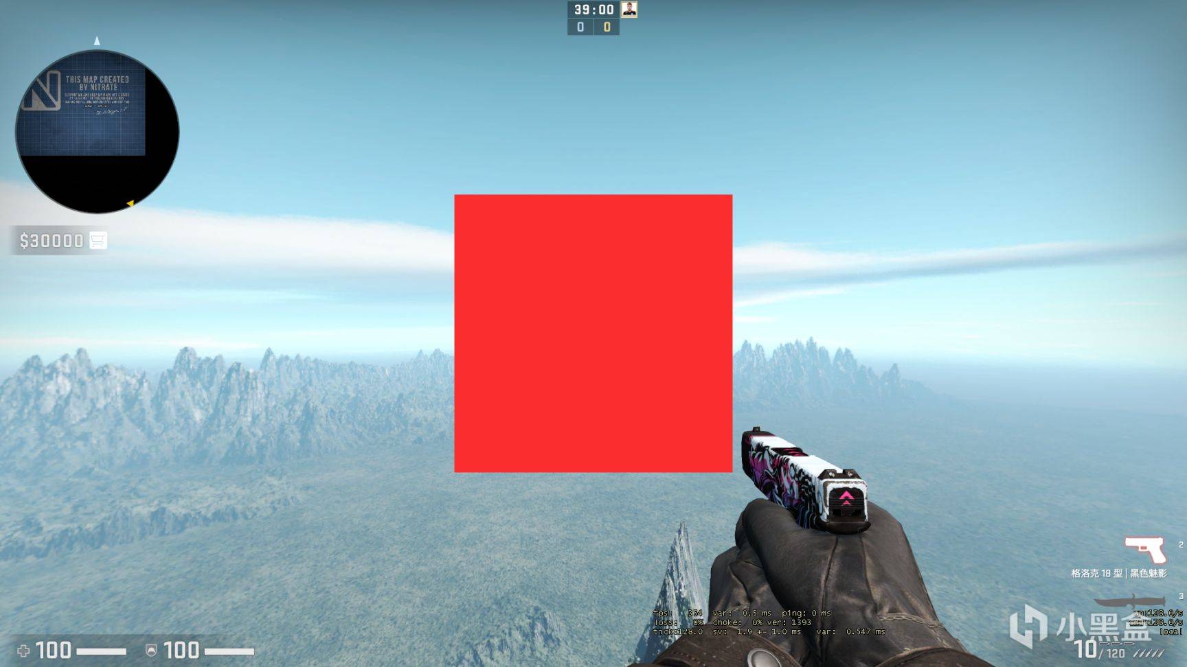 csgo奇葩准星,快去悄悄的换上惊艳你的队友