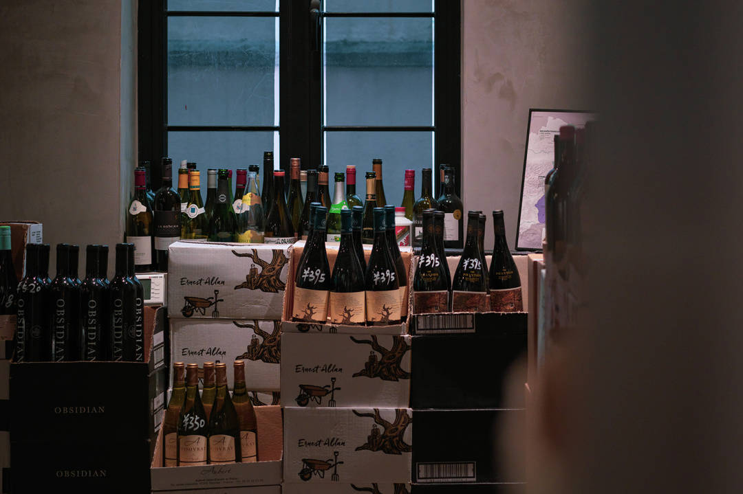 Wine|告别职场emo,微醺才是职场人的正确打开方式