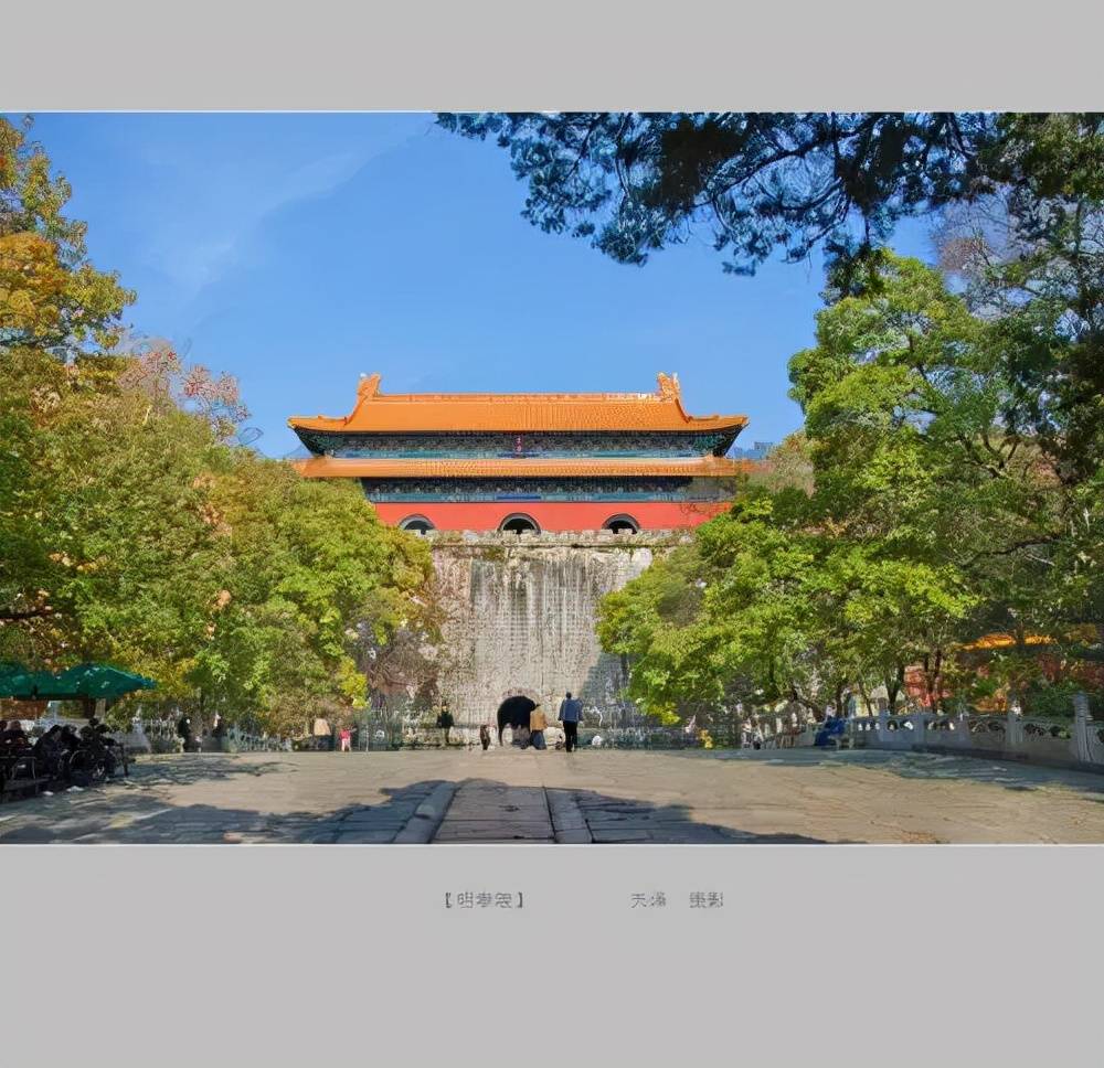 和世系来命名,如汉武帝茂陵;也有以所处之地命名的,如魏文帝的首阳陵