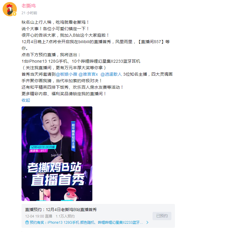 646a078f1ae24f1a86eea42ce00737b1.png