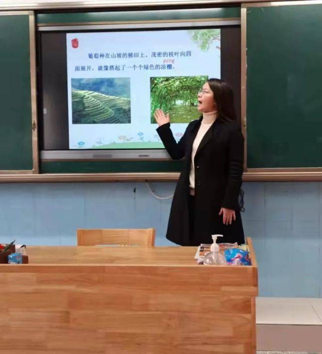 活动|无锡市洛社中心小学语文课：看壮美山河，为祖国点赞