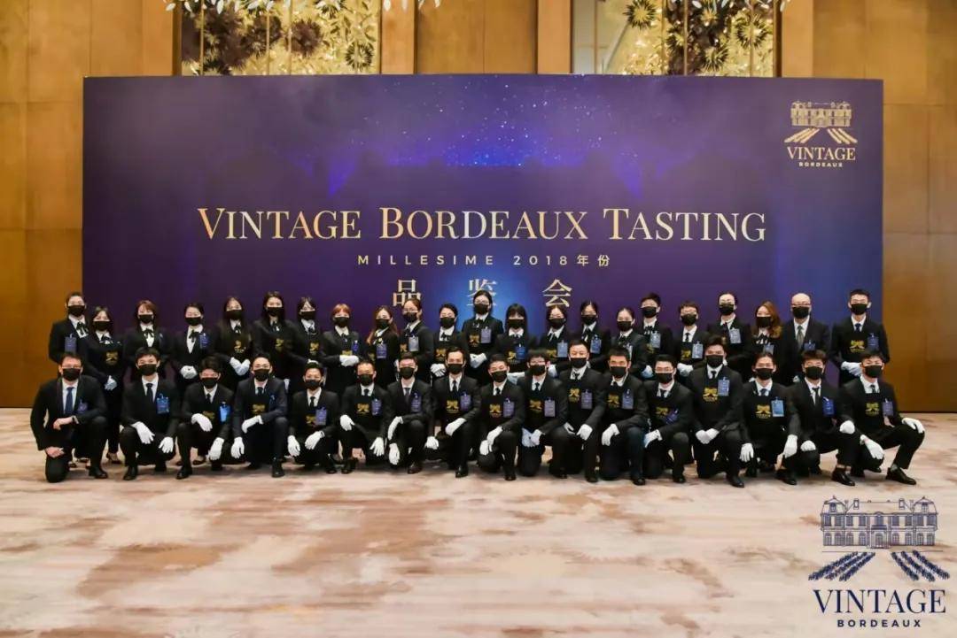 孙頔|Vintage Bordeaux 2018闪耀北上广，波尔多正在卷土重来？